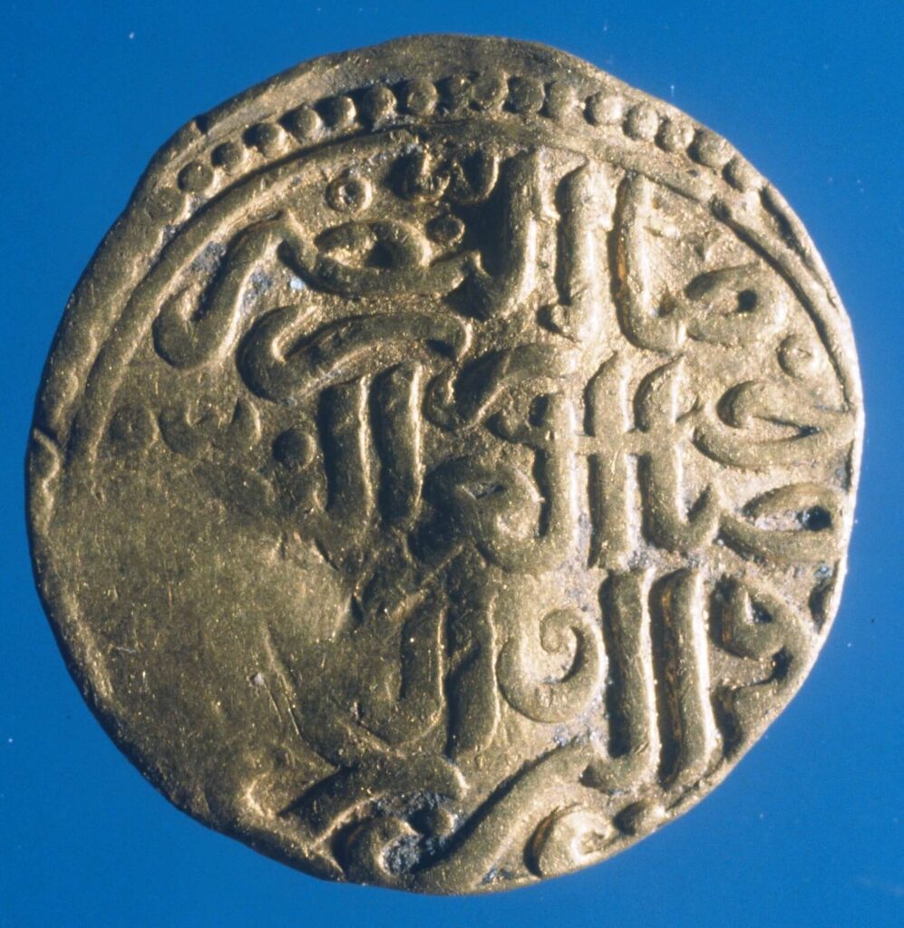 moneta ritrovata negli scavi archeologici dell'antica Piuro